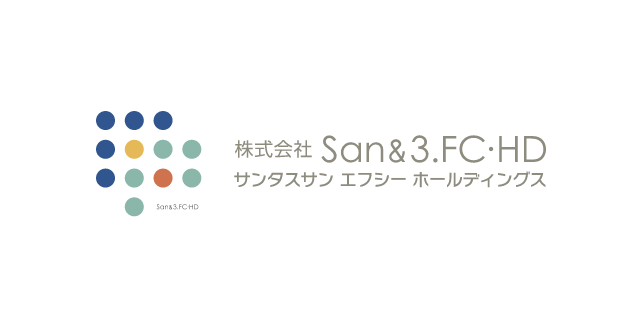 株式会社 San&3. FC･HD